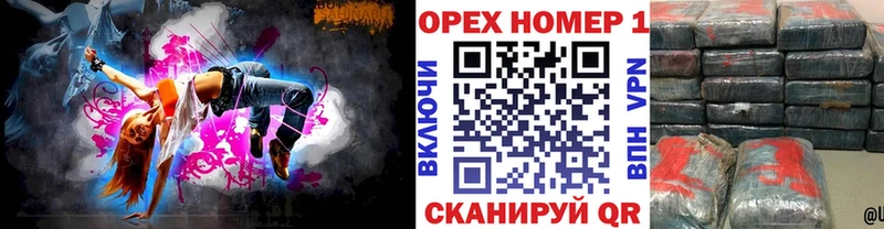 Купить  Абакан  COCAIN Fish Scale 