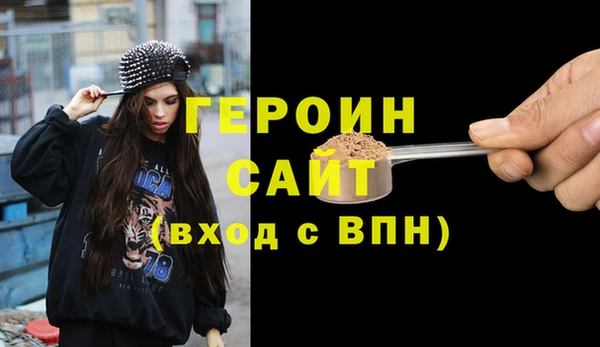 не бодяженный Краснотурьинск