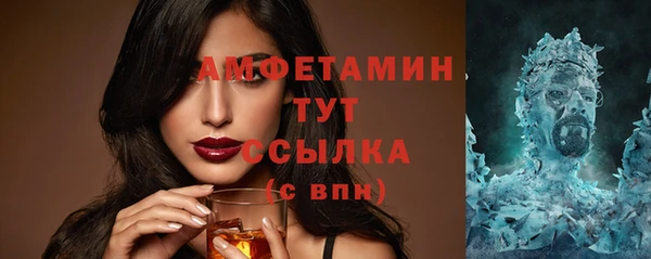 apvp Красноперекопск