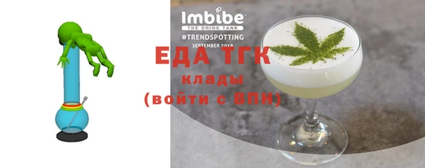 apvp Красноперекопск