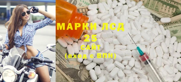 не бодяженный Краснотурьинск