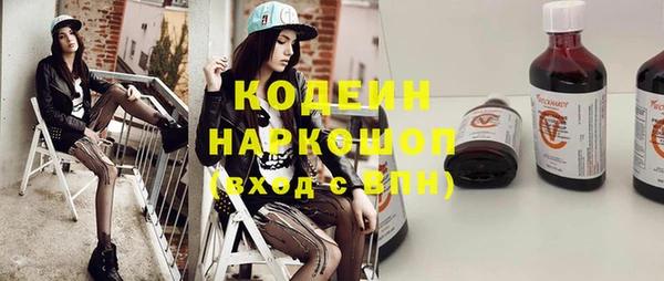 не бодяженный Краснотурьинск