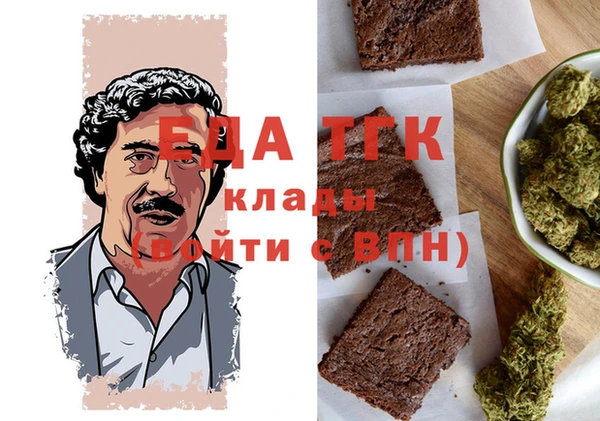 не бодяженный Краснотурьинск