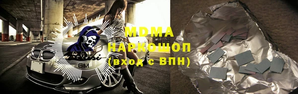 не бодяженный Краснотурьинск