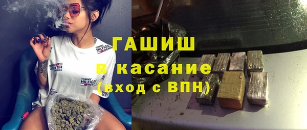 apvp Красноперекопск